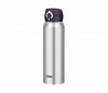 Kubek termiczny mobilny Thermos Motion 750 ml stalowy